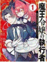 凡人修仙传